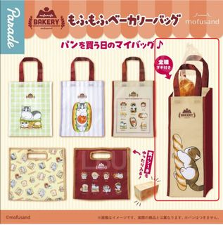 （分類：）位於 。 由 pindolldoll 提交（商品編號 1457483827，圖片 1）。簡介： 。