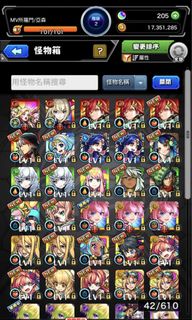 （分類：）位於 。 由 yu.gamestore 提交（商品編號 1457416997，圖片 1）。簡介： 。