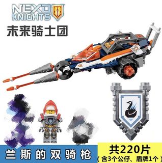 （分類：）位於 。 由 gujiga 提交（商品編號 1457420655，圖片 1）。簡介： 。