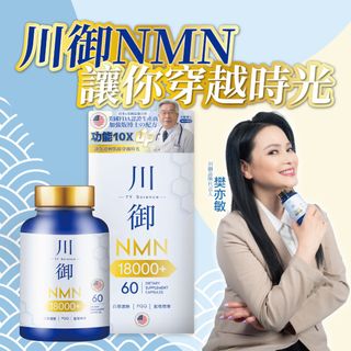 （分類：）位於 。 由 kitty6233 提交（商品編號 1457480488，圖片 1）。簡介： 。