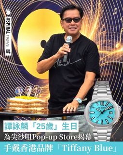 （分類：）位於 。 由 High.Horology 提交（商品編號 1431850789，圖片 1）。簡介： 。