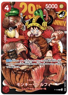 （分類：）位於 。 由 baobaochu 提交（商品編號 1457501137，圖片 1）。簡介： 。