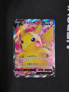 （分類：）位於 。 由 poke608 提交（商品編號 1457483081，圖片 1）。簡介： 。