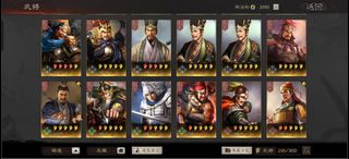 （分類：）位於 。 由 bbyhyh 提交（商品編號 1457332168，圖片 1）。簡介： 。