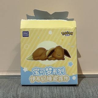 （分類：）位於 。 由 lammieeeee 提交（商品編號 1457485445，圖片 1）。簡介： 。