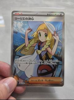 （分類：）位於 。 由 00seller 提交（商品編號 1457447759，圖片 1）。簡介： 。