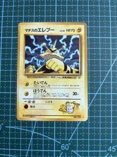 （分類：）位於 。 由 vintagestuff1234 提交（商品編號 1457385907，圖片 1）。簡介： 。
