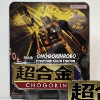 （分類：）位於 。 由 kimkimyan 提交（商品編號 1457511376，圖片 1）。簡介： 。