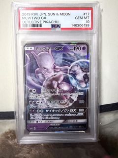 （分類：）位於 。 由 kuku000 提交（商品編號 1457493166，圖片 1）。簡介： 。