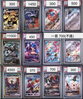 （分類：）位於 。 由 haru886 提交（商品編號 1457348907，圖片 1）。簡介： 。