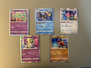 （分類：）位於 。 由 ccy2026 提交（商品編號 1457463825，圖片 1）。簡介： 。