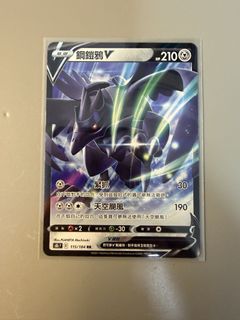 （分類：）位於 。 由 ccy2026 提交（商品編號 1457463265，圖片 1）。簡介： 。