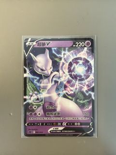 （分類：）位於 。 由 ccy2026 提交（商品編號 1457456790，圖片 1）。簡介： 。