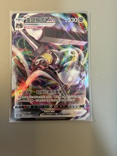 （分類：）位於 。 由 ccy2026 提交（商品編號 1457461993，圖片 1）。簡介： 。