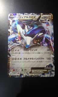 （分類：）位於 。 由 japan_fans 提交（商品編號 1457505239，圖片 1）。簡介： 。