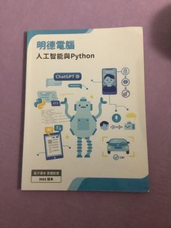 （分類：）位於 。 由 tia88.242 提交（商品編號 1457473880，圖片 1）。簡介： 。
