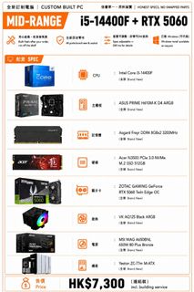 （分類：）位於 。 由 custompc.com 提交（商品編號 1456911515，圖片 1）。簡介： 。