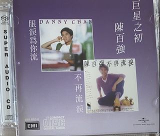 （分類：）位於 。 由 bluenotefan 提交（商品編號 1457405682，圖片 1）。簡介： 。