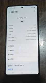 （分類：）位於 。 由 sunyeung0205 提交（商品編號 1457380393，圖片 1）。簡介： 。