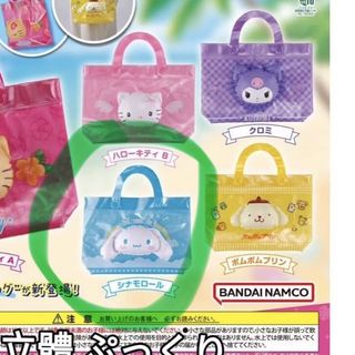 （分類：）位於 。 由 eeeggg__ 提交（商品編號 1456627945，圖片 1）。簡介： 。
