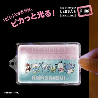 （分類：）位於 。 由 happyagain2017 提交（商品編號 1457423555，圖片 1）。簡介： 。