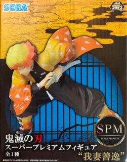 （分類：）位於 。 由 playstationxbox 提交（商品編號 1457387911，圖片 1）。簡介： 。