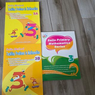 （分類：）位於 。 由 sunshinetrees 提交（商品編號 1457380489，圖片 1）。簡介： 。