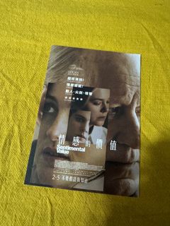 （分類：）位於 。 由 studio.v. 提交（商品編號 1457468337，圖片 1）。簡介： 。