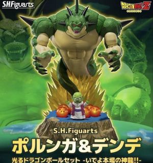 （分類：）位於 。 由 wing_chung524 提交（商品編號 1457402829，圖片 1）。簡介： 。