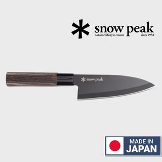 露營用品 CAMPING 🏕️ 收藏品 2