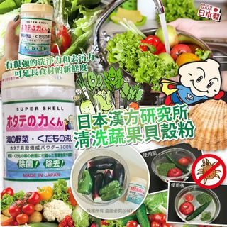 （分類：）位於 。 由 silver8silver8 提交（商品編號 1457445565，圖片 1）。簡介： 。