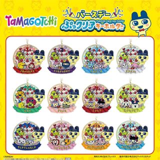 （分類：）位於 。 由 msclaw25shop 提交（商品編號 1457511441，圖片 1）。簡介： 。