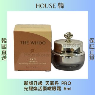 （分類：）位於 。 由 housekorea 提交（商品編號 1457480519，圖片 1）。簡介： 。
