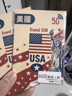 （分類：）位於 。 由 881888 提交（商品編號 1457457523，圖片 1）。簡介： 。