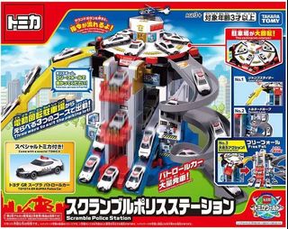 （分類：）位於 。 由 one2chii 提交（商品編號 1457362695，圖片 1）。簡介： 。