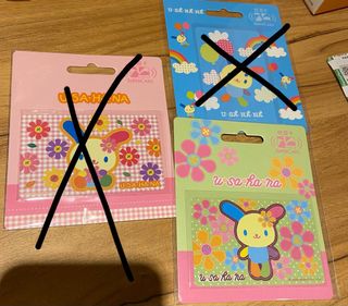 （分類：）位於 。 由 Ka_tan 提交（商品編號 1455903120，圖片 1）。簡介： 。