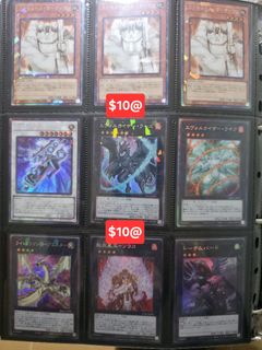 （分類：）位於 。 由 tommychan9384 提交（商品編號 1457503461，圖片 1）。簡介： 。