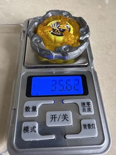 （分類：）位於 。 由 bigskittl 提交（商品編號 1457345025，圖片 1）。簡介： 。