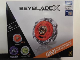 （分類：）位於 。 由 mikefromhk 提交（商品編號 1457346415，圖片 1）。簡介： 。
