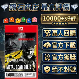 （分類：）位於 。 由 ckgamestore 提交（商品編號 1457473955，圖片 1）。簡介： 。