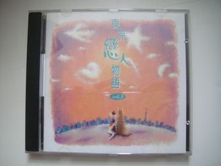 （分類：）位於 。 由 music-online-shop.com 提交（商品編號 1457332619，圖片 1）。簡介： 。