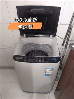 （分類：）位於 。 由 pompegardi 提交（商品編號 1457359882，圖片 1）。簡介： 。