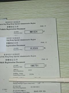 （分類：）位於 。 由 carmyself 提交（商品編號 1457400566，圖片 1）。簡介： 。
