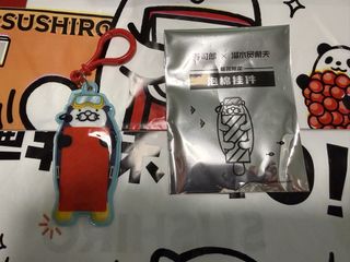 （分類：）位於 。 由 kokuma2012 提交（商品編號 1457386219，圖片 1）。簡介： 。