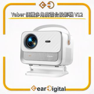 （分類：）位於 。 由 gear_digital 提交（商品編號 1457372663，圖片 1）。簡介： 。