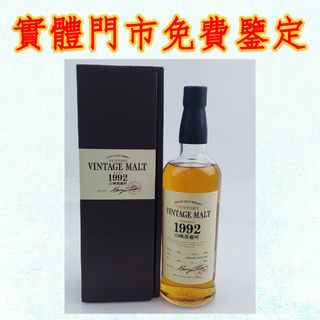 （分類：）位於 。 由 newstone_ddeffd 提交（商品編號 1457360689，圖片 1）。簡介： 。