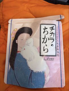 （分類：）位於 。 由 truffleb 提交（商品編號 1457332417，圖片 1）。簡介： 。