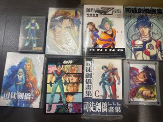 （分類：）位於 。 由 comicking 提交（商品編號 1457485711，圖片 1）。簡介： 。