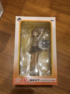 (Category: ) located in . Submitted by imrhys (Listing ID 1457482839, Image 1). Description: .
