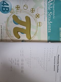 （分類：）位於 。 由 mkfun 提交（商品編號 1457380196，圖片 1）。簡介： 。